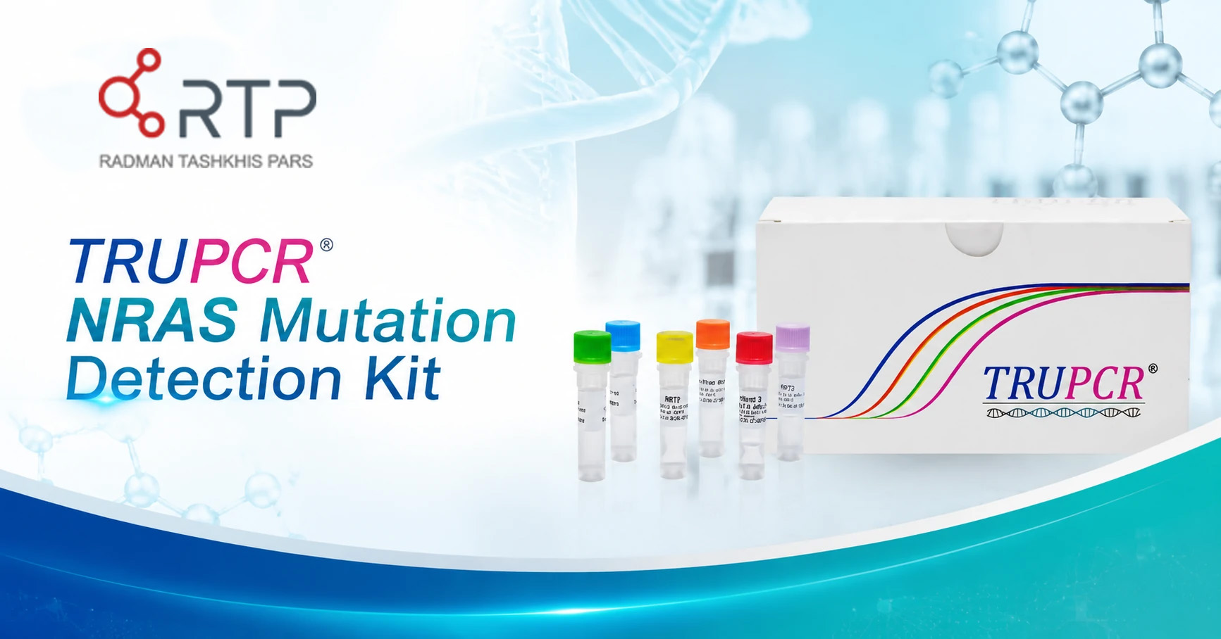 کیت TRUPCR® NRAS Mutation Detection Kit - رادمان تشخیص پارس